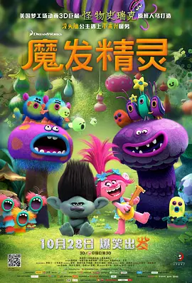 一区二区3区免费视频