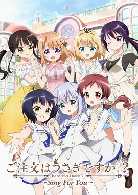 日韩av综合在线