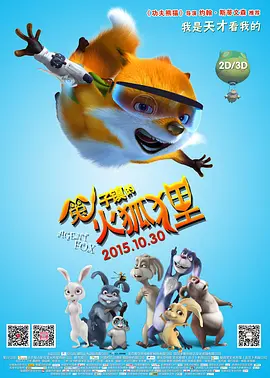 亚洲视频在线观看免费视频
