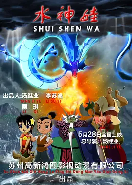 国产精品第二页