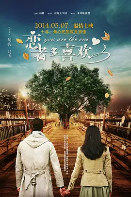 亚洲国产中文字幕在线观看