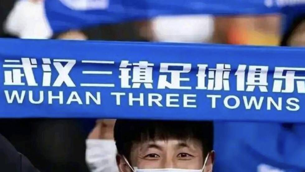 面试的老师