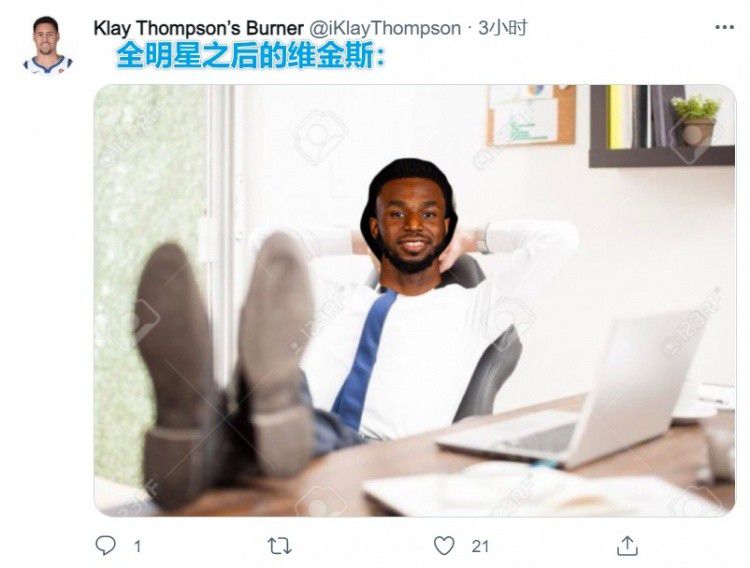 末期聚会派对