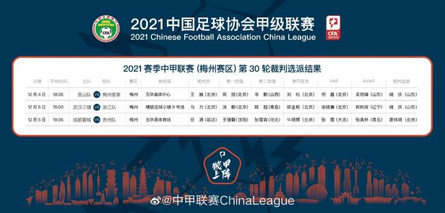 精品一区二区三区不卡高清