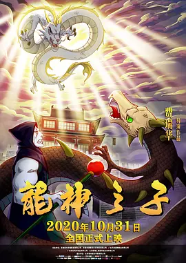 国产99久久久久久免费看