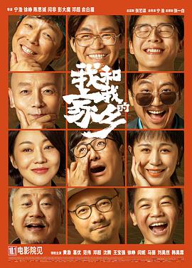 91欧美激情一区二区三区成人