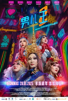 国产精品老牛视频