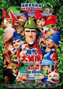 国产日韩综合