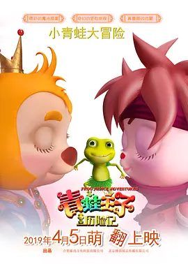 日韩在线视频精品