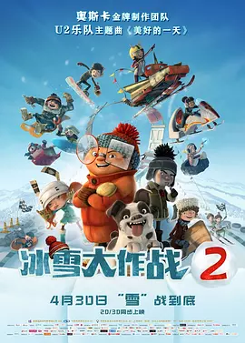 色涩综合