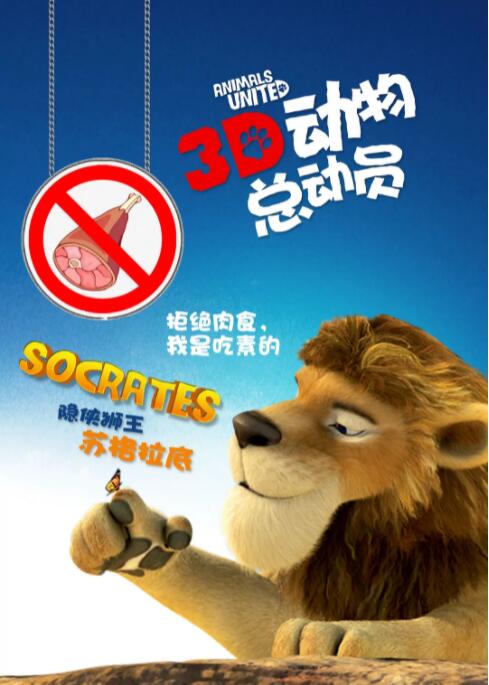 国产精品爱啪在线线免费观看