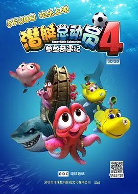 网站软件app免费