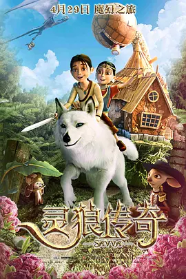 日韩理伦片在线