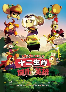 国产精品一区二区在线播放