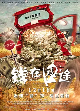 99久久这里只精品国产免费
