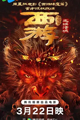 国产婷婷一区二区三区久久