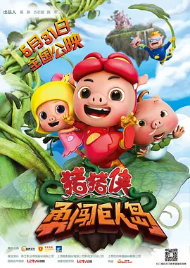 久久国产精品自在自线
