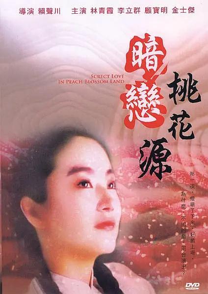 欧美一级特黄特黄毛片
