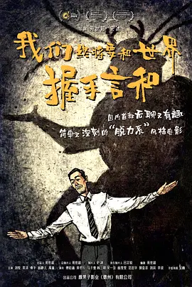 亚洲欧美日韩在线线精品