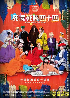 亚洲精品精品一区