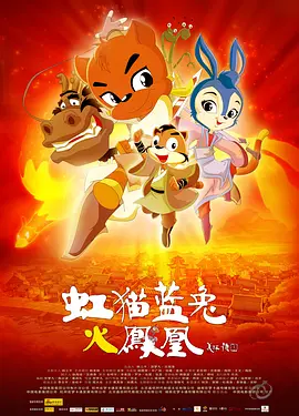 同龄大龄剩女