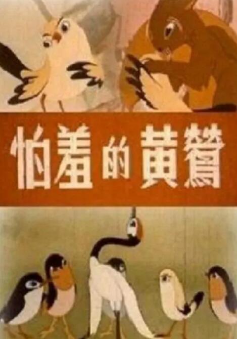 最近2019的中文字幕免费