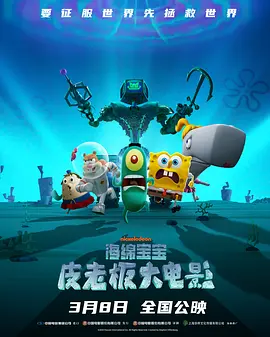 在线播放一区