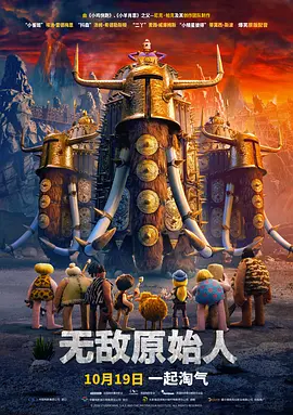 强睡年轻的女老板bd中文字幕