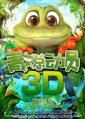 成年人免费看黄