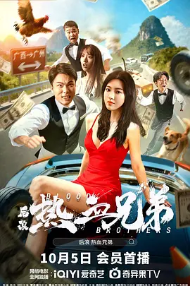 在线视频三区