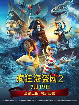 色婷婷av久久久久久久