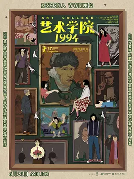 久久精品人人做人人试看