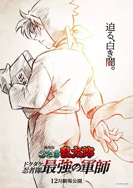 国产精品女同久久免费观看
