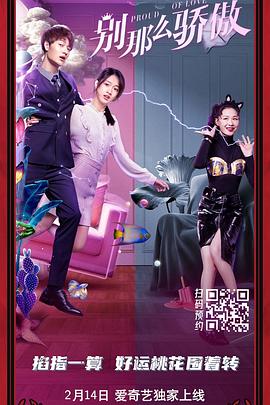 国产二区视频在线观看