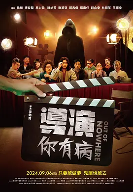 亚洲产国偷v产偷v自拍色戒