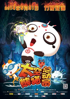 黄www.
