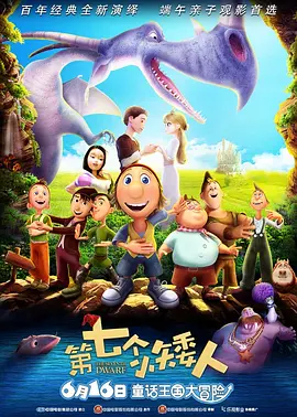 99福利电影