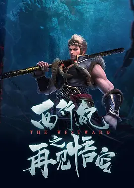 在线|一区二区三区