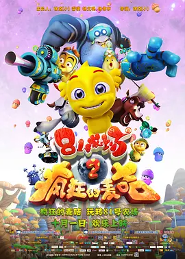 久久99热狠狠色一区二区