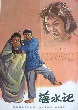 久久综合久久伊人