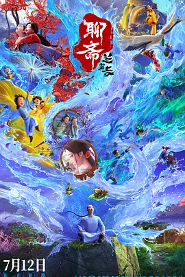 蜜桃在线一区二区三区