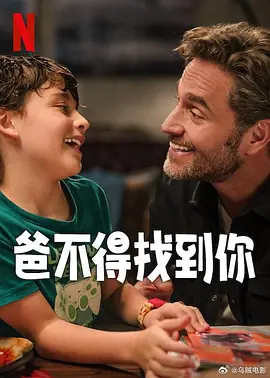 sp调教视频