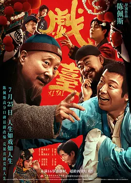 a∨色狠狠一区二区三区