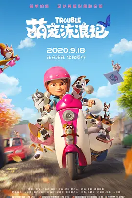特大黑人娇小亚洲女mp4