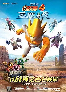 亚洲国产精品欧美日韩一区二区