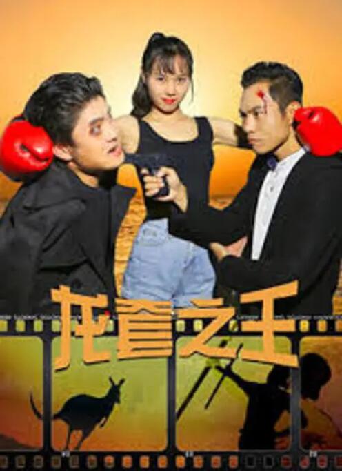 制服丝袜中文字幕在线