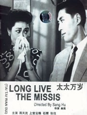 清纯黄小婷被民工玩酥了