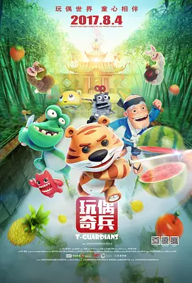 最近中文字幕完整版视频1