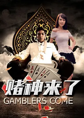 日本护士jizz