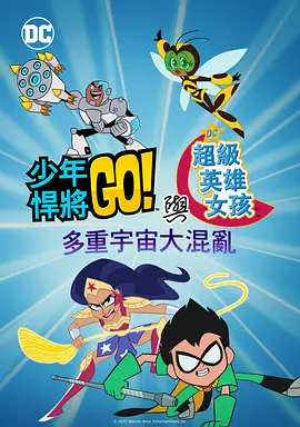 狠狠插综合网